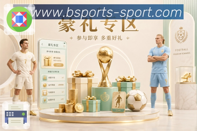 奖项4